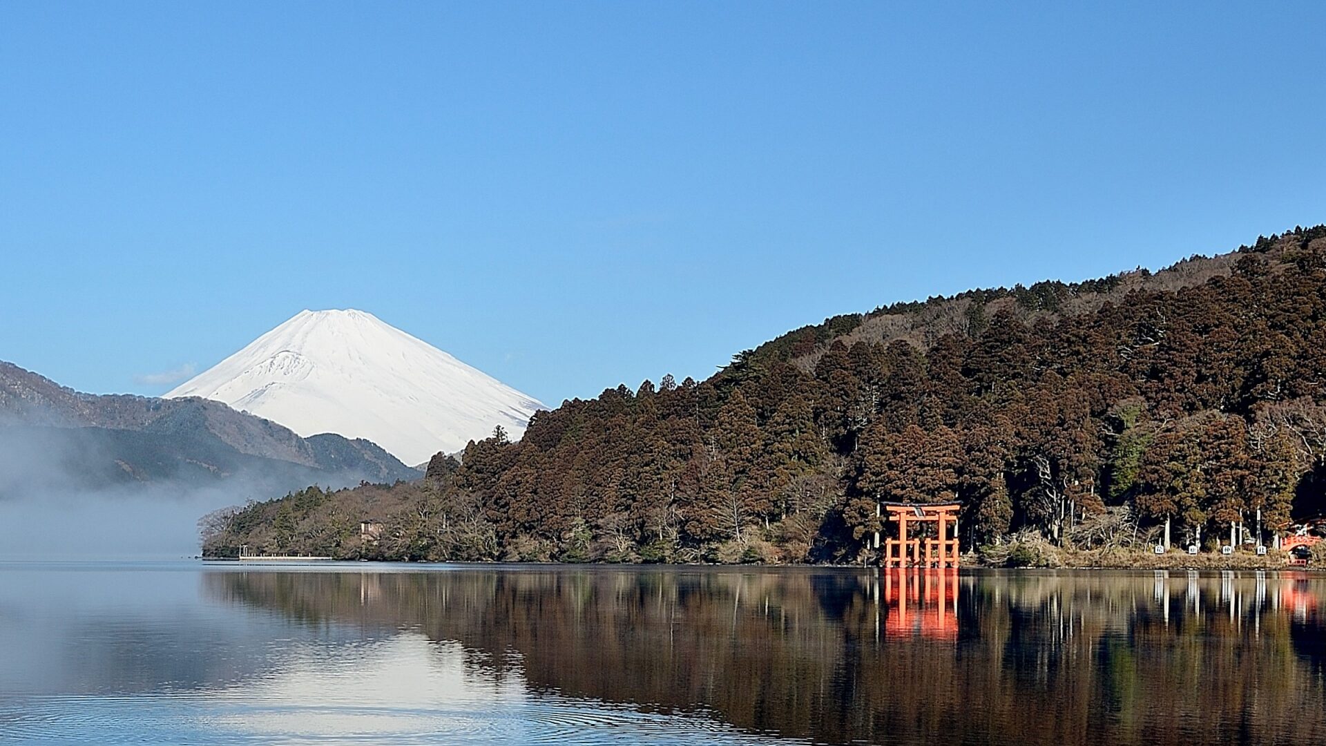 箱根町の風景